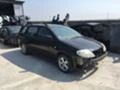 Toyota Corolla 2,0-1.4d4d, снимка 7