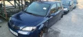 Mazda 2 1.4 HDi, снимка 3