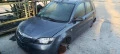 Mazda 2 1.4 HDi, снимка 4