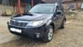 Subaru Forester 2.0d, снимка 1