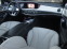 Обява за продажба на Mercedes-Benz S 63 AMG 4-MATIC+ Long, 3xTV, Ceramic, Night Vision, FULL ~ 145 500 лв. - изображение 9