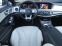 Обява за продажба на Mercedes-Benz S 63 AMG 4-MATIC+ Long, 3xTV, Ceramic, Night Vision, FULL ~ 145 500 лв. - изображение 5