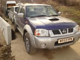 Nissan Navara 2.5TDI, снимка 1