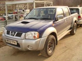 Nissan Navara 2.5TDI, снимка 2