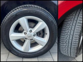 Nissan Qashqai 2.0i/4x4/6ск/ГАЗ/Koжа/FULL/Регистриран!, снимка 16