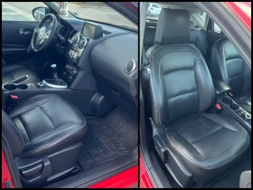 Nissan Qashqai 2.0i/4x4/6ск/ГАЗ/Koжа/FULL/Регистриран!, снимка 12