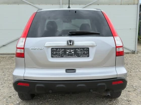 Honda Cr-v 2.2 i-CDTI 4х4/Панорама/Темпомат/Собствен лизинг, снимка 5