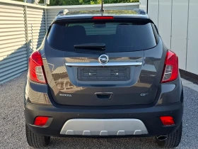 Opel Mokka Автоматик/Нави/Камера, снимка 7