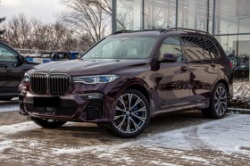 BMW X7 M50i*Innovation*Exclusive*Laser*H/K* | Mobile.bg   3