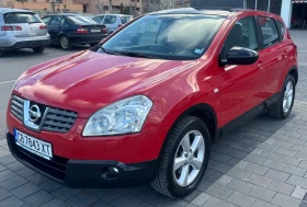 Nissan Qashqai 2.0i/4x4/6ск/ГАЗ/Koжа/FULL/Регистриран!, снимка 1