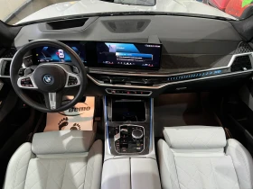 BMW X5 50e* Electrified by i* M Sport Pro* , снимка 13