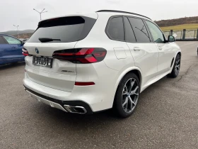 BMW X5 50e* Electrified by i* M Sport Pro* , снимка 4