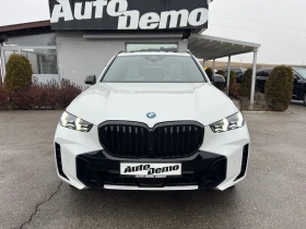 BMW X5 50e* Electrified by i* M Sport Pro* , снимка 2