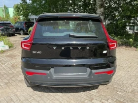Volvo XC40 Start - 61600 лв. - 91061088 13