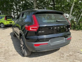Volvo XC40 Start - 61600 лв. - 91061088 4