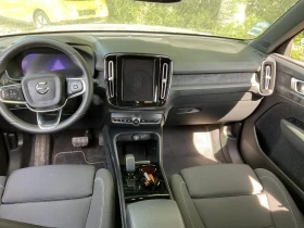 Volvo XC40 Start - 61600 лв. - 91061088 8