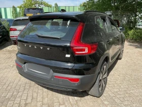 Volvo XC40 Start - 61600 лв. - 91061088 3