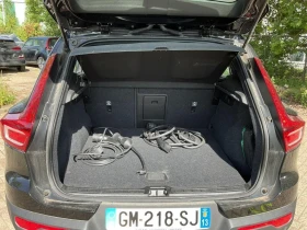 Volvo XC40 Start - 61600 лв. - 91061088 9