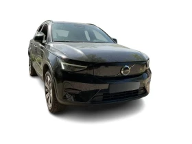 Volvo XC40 Start - 61600 лв. - 91061088 2