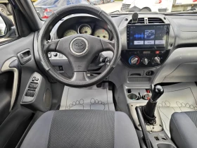 Обява за продажба на Toyota Rav4 ~8 900 лв. - изображение 10