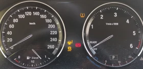 Обява за продажба на BMW X1 sDrive20d ~35 200 лв. - изображение 6