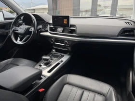 Audi Q5 2.0TFSI* QUATTRO* LED | Mobile.bg    9