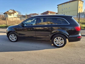 Audi Q7 последен фейслифт