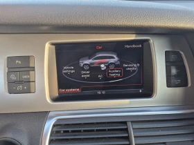 Audi Q7 последен фейслифт - 16800 € / 32857.94 лв. - 14185283 15