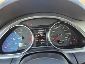 Audi Q7 последен фейслифт - 16800 € / 32857.94 лв. - 14185283 9