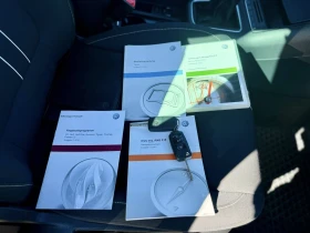 VW Tiguan 1.4 4x4 6-скорости - 6800 € / 13299.64 лв. - 32684814 15