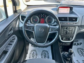Opel Mokka 1.6 I * НАВИ* КАМЕРА* COSMO*  - 8200 € / 16037.81 лв. - 60199751 11