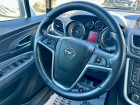 Opel Mokka 1.6 I * НАВИ* КАМЕРА* COSMO*  - 8200 € / 16037.81 лв. - 60199751 10