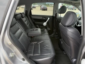 Honda Cr-v 2.2 i-CDTI 4х4/Панорама/Темпомат/Собствен лизинг - 4990 € / 9759.59 лв. - 42387951 10
