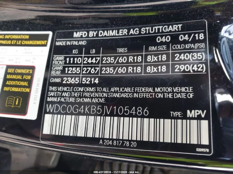 Mercedes-Benz GLC 300 2.0L I-4 DI, DOHC, VVT, TURBO, 241HP All Wheel, снимка 14 - Автомобили и джипове - 53021769