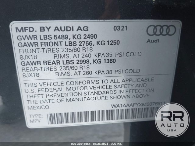 Audi Q5 PREMIUM 45 TFSI QUATTRO S TRONIC, снимка 9 - Автомобили и джипове - 46383331