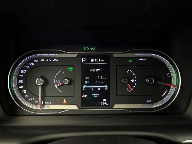 Hyundai Tucson Modern 2WD| 226к.с.| ВКЛ.ТЕХНОТЕСТ, снимка 8 - Автомобили и джипове - 55294313