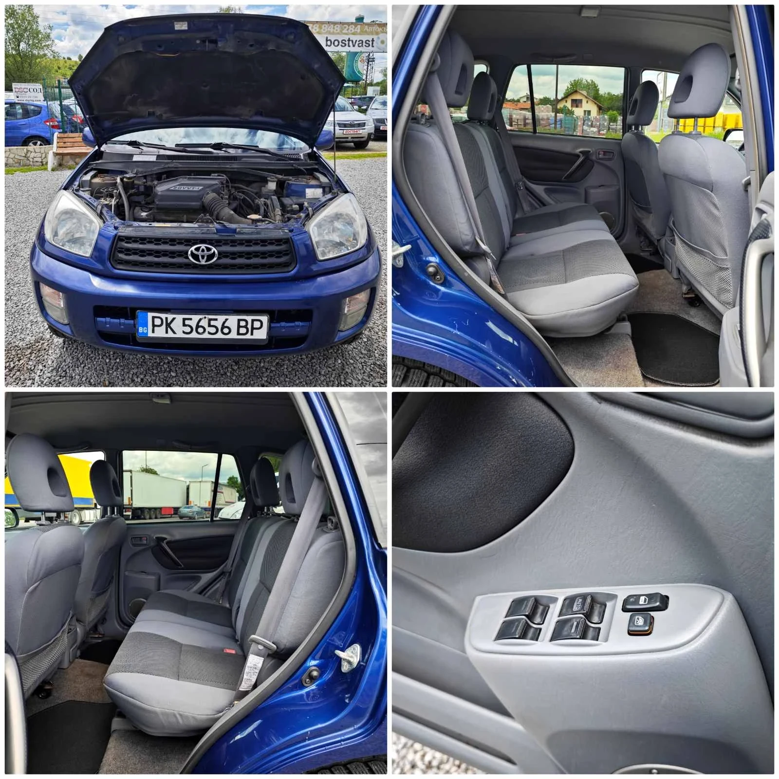 Toyota Rav4 | Mobile.bg   16