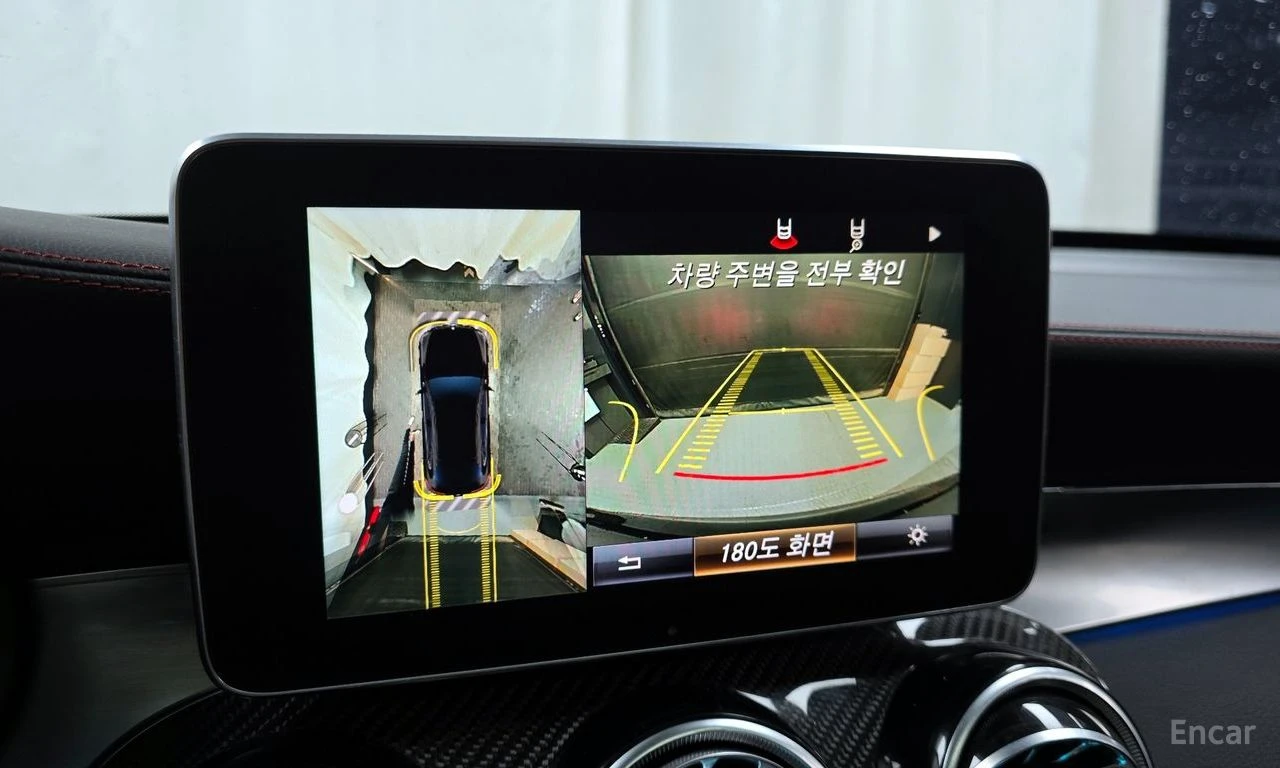 Mercedes-Benz GLC 43 AMG * 4MATIC* COUPE* BURMESTER* �������* ��������*  | Mobile.bg � ����������� 13