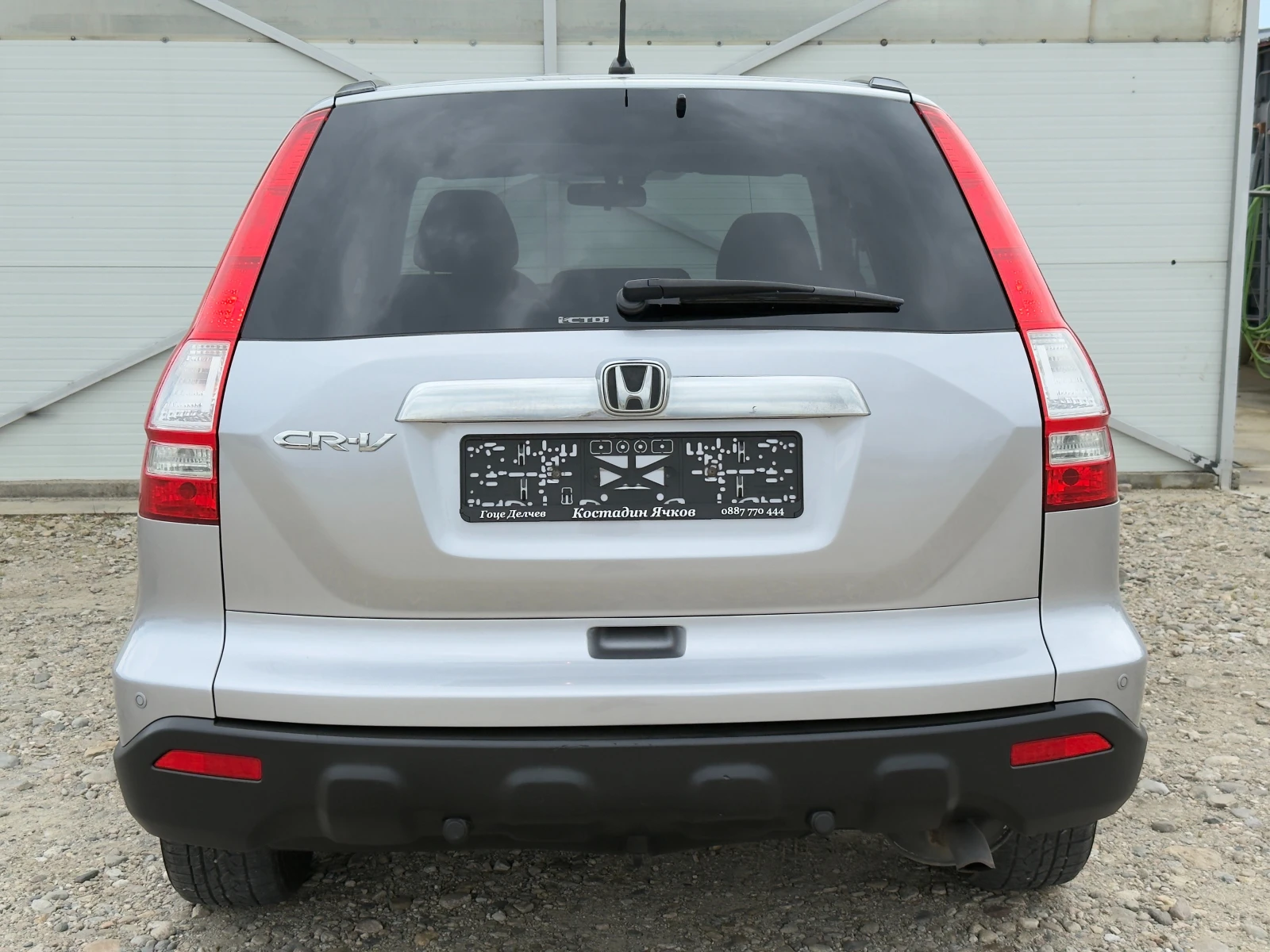Honda Cr-v 2.2 i-CDTI 4х4/Панорама/Темпомат/Собствен лизинг, снимка 5 - Автомобили и джипове - 54783482