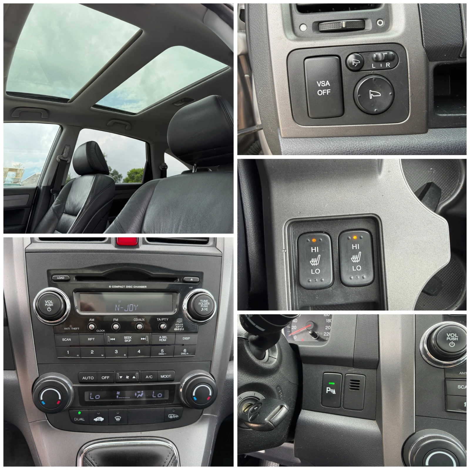 Honda Cr-v 2.2 i-CDTI 4х4/Панорама/Темпомат/Собствен лизинг, снимка 14 - Автомобили и джипове - 54783482