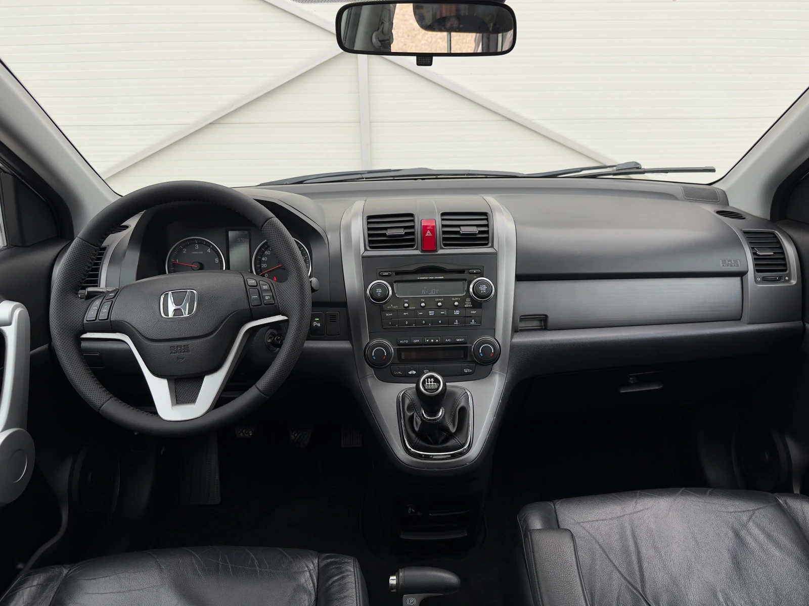 Honda Cr-v 2.2 i-CDTI 4х4/Панорама/Темпомат/Собствен лизинг, снимка 13 - Автомобили и джипове - 54783482