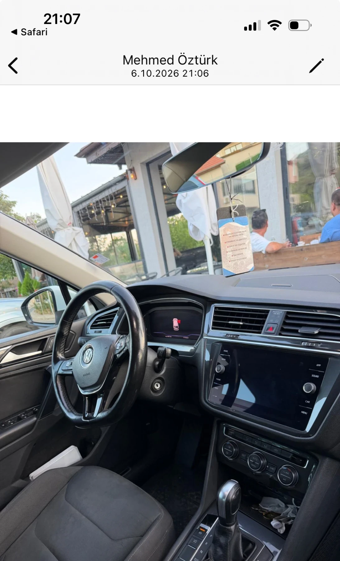 VW Tiguan, снимка 8 - Автомобили и джипове - 56378635