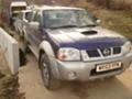 Nissan Navara 2.5TDI, снимка 1