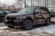 Обява за продажба на BMW X7 M50i*Innovation*Exclusive*Laser*H/K*ГАРАН ~ 209 400 лв. - изображение 2