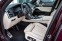 Обява за продажба на BMW X7 M50i*Innovation*Exclusive*Laser*H/K*ГАРАН ~ 209 400 лв. - изображение 9