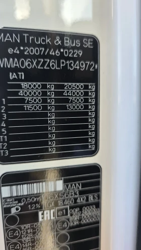 Man Tgx 18 46 EURO 6. ����������� �����  | Mobile.bg � ����� ������ 15