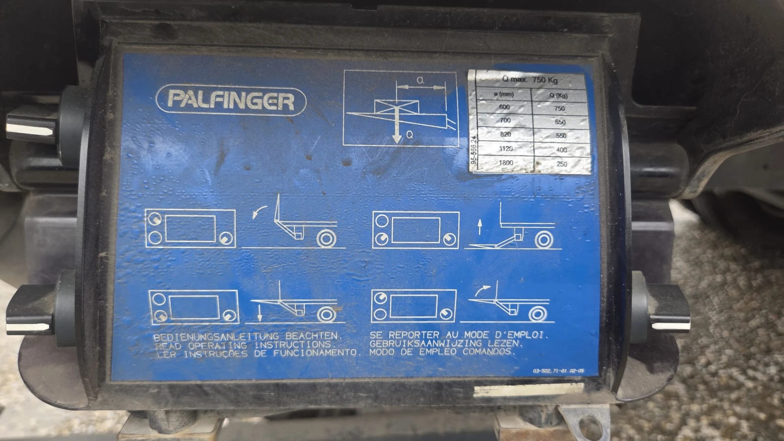 Iveco Daily 72-180 | Mobile.bg   17