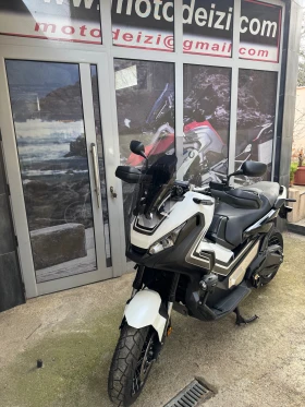 Honda X-ADV 750 trc, снимка 1
