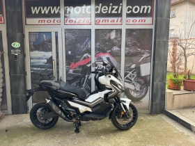 Honda X-ADV 750 trc, снимка 4