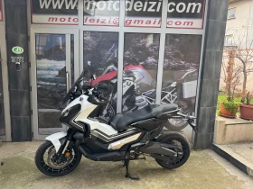 Honda X-ADV 750 trc, снимка 2